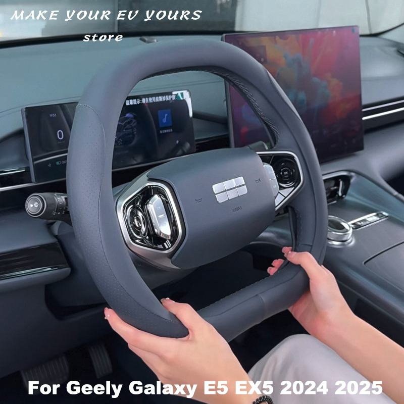 สำหรับ Geely Galaxy E5 EX5 202 - Car Steering Wheel Cover Anti Slip Breathable บทวิจารณ์และราคา